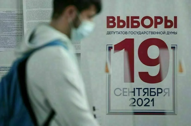 Минюст разработал законопроект об учете интересов вахтовиков  на выборах
