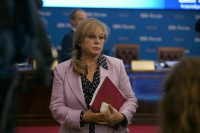 Памфилова: избранные в Госдуму VIII созыва представители партий честно заслужили победу