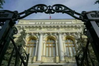 ЦБ ограничит кредитное плечо для неквалифицированных инвесторов на рынке Forex