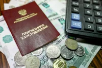 Юрист пояснила, как можно ускорить назначение пенсии