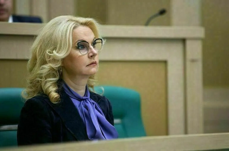 Голикова предупредила о начале &laquo;сложного периода&raquo; с коронавирусом в России