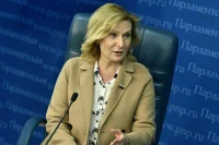 Разрешат ли тратить маткапитал на газификацию