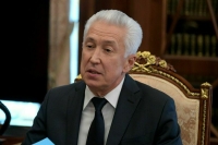 Путин освободил Владимира Васильева от должности советника президента