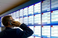 Центризбирком зарегистрировал 60 депутатов Госдумы по федеральному округу