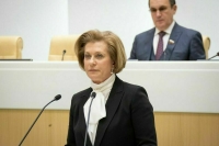 Попова раскритиковала систему контроля за соблюдением масочного режима