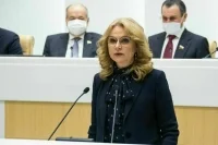 Голикова: необходимо сократить срок получения результатов ПЦР-тестов до суток