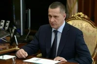 В Арктике создадут 200 тысяч рабочих мест к 2035 году