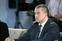 Аксёнов: УЕФА идёт на поводу у антикрымских сил