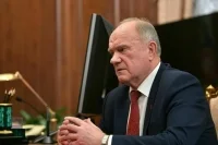 Путин обсудил с Зюгановым планы работы в новом составе Госдумы