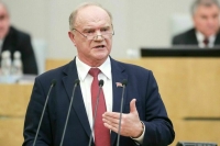 Зюганов возглавил фракцию КПРФ в Госдуме VIII созыва