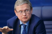 Делягин: полноценный искусственный интеллект может появиться через пять лет