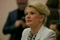 Экс-замминистра Ракову арестовали по делу о мошенничестве 