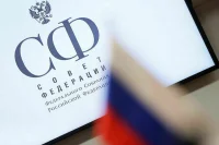 В Совфеде обсудят ответственность производителей товаров за утилизацию упаковки