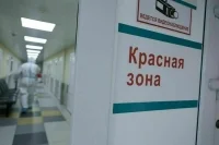 Сколько получат медики за борьбу с коронавирусом