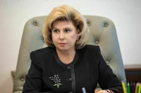 Москалькова предложила установить минимальный размер алиментов на каждого ребёнка