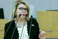 Панина связала поражение Бабиша на выборах с «досье Пандоры»