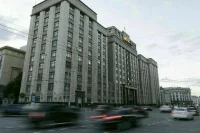 Охотный Ряд &mdash; на низком старте