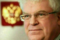 Чижов: Москва не заинтересована в скачках цен на газ в Европе
