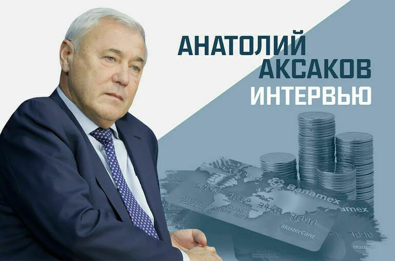 «Какие ограничения могут ввести в отношении потребительских кредитов?»