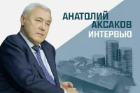 «Какие ограничения могут ввести в отношении потребительских кредитов?»