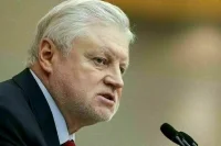 Путин обсудил с Мироновым планы &laquo;Справедливой России&raquo; на работу в Госдуме