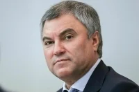 Володина избрали председателем Госдумы VIII созыва