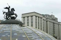 Госдума определилась с графиком работы в осеннюю сессию
