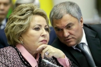 Матвиенко поздравила Володина с избранием на должность председателя Госдумы VIII созыва