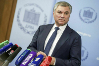 Володин отметил важность преемственности в работе Госдумы