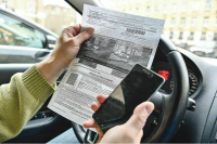 Водителей хотят избавить от незаконных штрафов с дорожных камер