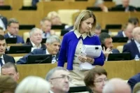 Поклонская назначена послом РФ в Кабо-Верде