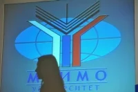 Сколько языков изучают в МГИМО