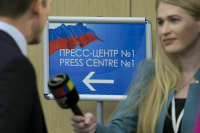 Журналистику попросили не путать с блогерством