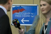 Журналистику попросили не путать с блогерством