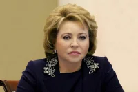 Матвиенко: женщины должны призвать страны мира к взаимному признанию сертификатов о вакцинации