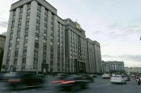 Ожидаемый период выплаты накопительной пенсии на 2022 год может составить 264 месяца