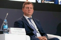 Епишин продолжит представлять Тверскую область в Совете Федерации