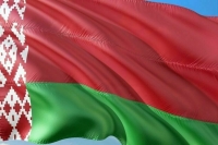 Референдум по обновленной конституции Белоруссии планируется провести в феврале