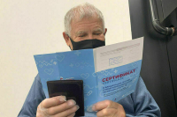 В Астраханской области для ряда категорий граждан ввели обязательную вакцинацию