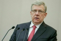 Кудрин: четвёртая волна коронавируса будет хуже предыдущих