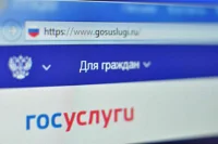 Отчёты о лечении по ОМС придут автоматически