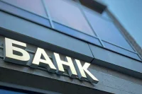 Ликвидировать несостоятельные банки будут быстрее