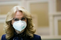 В России начал работать счетчик вакцинации от COVID-19