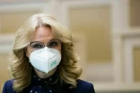 В России начал работать счетчик вакцинации от COVID-19