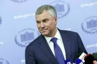 Европейские послы хотели бы изменить российский закон о виноделии, заявил Володин