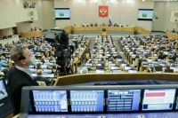 Депутаты собираются дополнить Нацкалендарь прививок и изменить кредитную историю