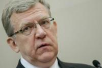 Счётная палата признала отчёт об исполнении бюджета за 2020 год достоверным