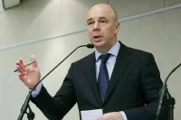 Силуанов: объём трансфертов регионам в 2020 году вырос на 55 процентов