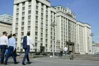 Комитет Госдумы выяснит причины выявленных при исполнении бюджета за 2020 год нарушений