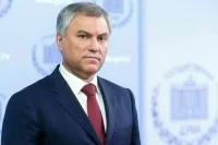 Володин предложил изменить работу над законопроектами об исполнении бюджетов фондов